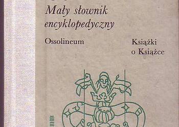 (6555) MAŁY SŁOWNIK ENCYKLOPEDYCZNY  WSPÓŁCZESNE POLSKIE INT