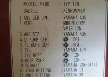Yamaha RX80