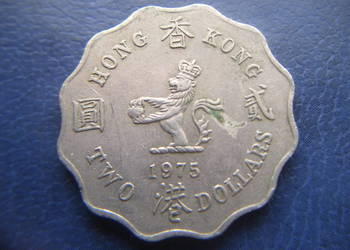 Stare monety 2 dolar 1975 Hong Kong Stare monety 2 dolar 1975 Hong Kong