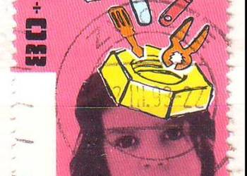 Zn. Holandia Mi 1598 kas 1996 Zn. Holandia Mi 1598 kas 1996