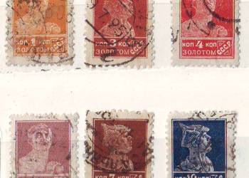 Zn. ZSRR Mi 271, 3 - 5, 7, 80 kas 1925