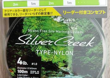 Linka daiwa silver creek type nylon w rozmiarze PE 1.0 - 0,165 mm.