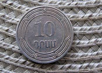 Armenia 10 Dram 2004r