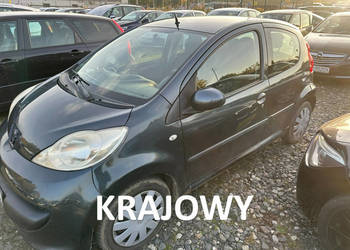 Peugeot 107 Polski salon, 5 drzwi, niski przebieg, isofix, opony wielosezo…