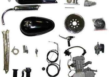 SILNIK DO ROWERU 2T  50cm  SPALINOWY NOWY AUTOTECH MRĄGOWO
