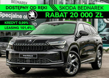 Škoda Kodiaq Sportline 2.0 TDI 193 KM DSG 4x4 - Dostępny od ręki! II (2024…