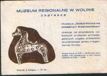 Kartka okol. Muzeum Region. w Wolinie **