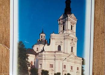 KODEŃ NAD BUGIEM - SANKTUARIUM MATKI BOŻEJ JEDNOŚCI