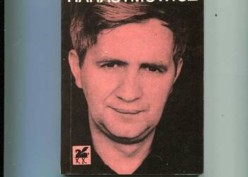 Poezje wybrane  - Jerzy Harasymowicz