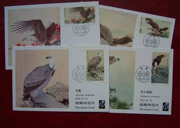 Chiny 1987 Mi. 2105/08 FDC Fauna Ptaki Drapieżne  a