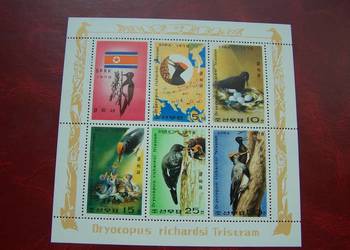 Korea 1978 MNH Mi. 1790-94 Fauna Ptaki  a