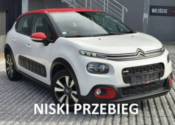 Citroen C3 1,2 benzyna 82 ps* ledy* tablet* nawigacja**ICDauto.com** III (…