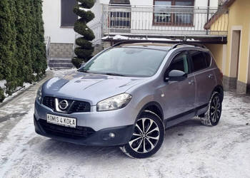 Nissan Qashqai Panorama - Navi - Kamera 360 - 130KM - GWARANCJA - Zakup Do…