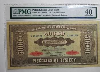 50000 MAREK POLSKICH 1922 s. A PMG 40
