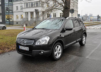 Nissan Qashqai+2 2,0dCi Automat 4x4 Skóry 7-osobowy Bezwypadkowy