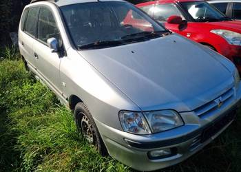 Mitsubishi Space Star diesel mały przebieg