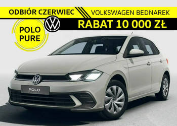 Volkswagen Polo Nowa wersja Pure! 1.0 MPI 80 KM - Odbiór czerwiec! VI (201…