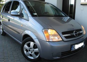 Śliczna !! Cosmo 1.6+GAZ BRC! Klima,Alu,Elektryka! 120zł=450km
