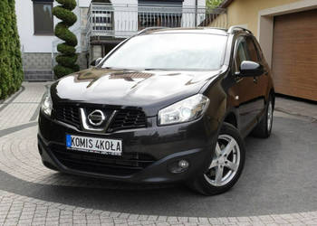 Nissan Qashqai+2 Panorama - 1.6 - 130 KM - Climatronic - GWARANCJA - Zakup…