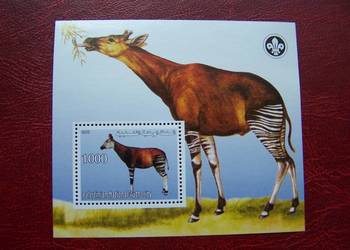 Palestyna 2007 MNH Fauna Zwierzęta Okapi leśne