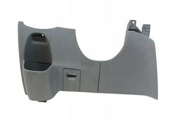 OSŁONA SCHOWEK KIEROWCY UCHWYT NA KUBEK BK21V043C91 Ford Transit Custom I