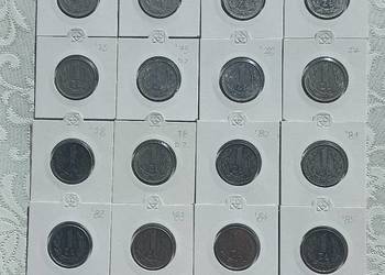 1 złoty PRL wszystkie roczniki aluminiowe