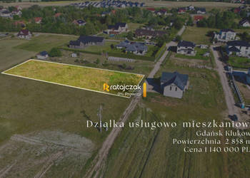 Do sprzedaży działka Gdańsk 2858m2