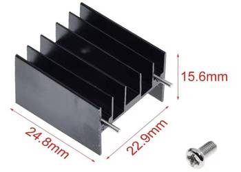 40 szt. Radiator 25x23x16