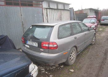 Spoiler lotka klapy tylnej tył Volvo v40 96-04 357-22 beżowa