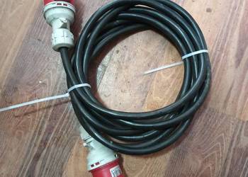 Sprzedam przedłużacz