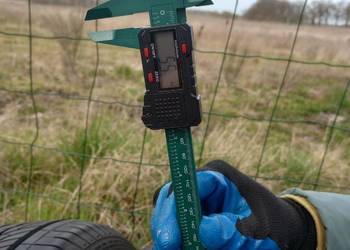 opony letnie nankang 205 55 17