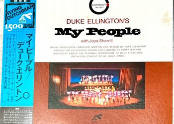 Duke Ellington My People EX-/EX- Japan Obi LP 1975 Flying Dutchman