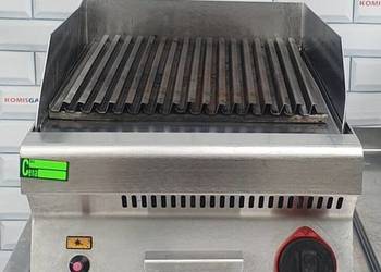 Grill lawowy gazowy 82/23/20