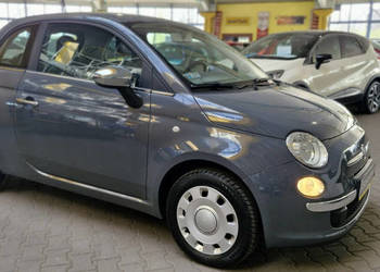 Fiat 500 ZOBACZ OPIS !! W podanej cenie roczna gwarancja ! I (2007-)