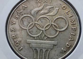 200 zł Igrzyska XXI Olimpiady 1976 r. - nr. 12