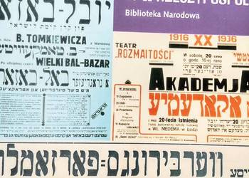 Afisz Żydowski w drugiej rzeczpospolitej katalog wystawy
