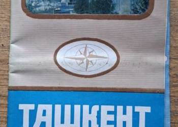 Taszkent plan miasta