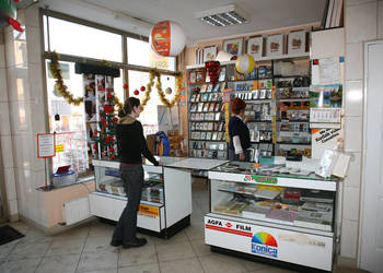 SPRZEDAM SPRZĘT  FOTOGRAFICZNY