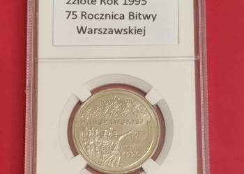 1995r. Moneta 2zł Bitwa Warszawska, mennicza, w slabie.