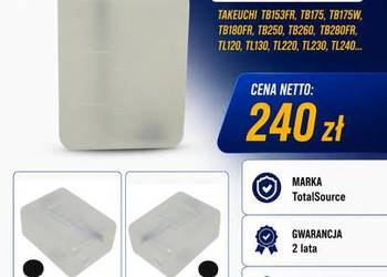 ZBIORNIK WYRÓWNAWCZY TOTALSOURCE TAKEUCHI 12946644510, WIELKOPOLSKA