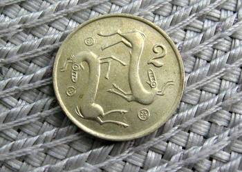 Cypr 2 Centy 1983r
