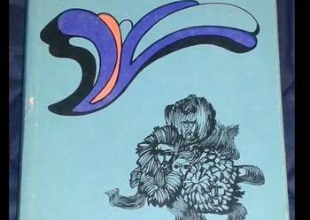 Fantomy - Maria Kuncewiczowa