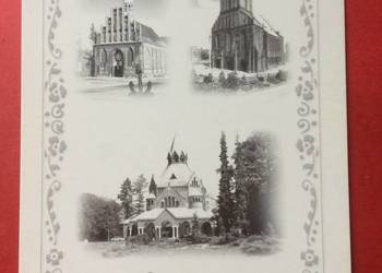 ( 800. ) Widokówka Szczecin ( 800. ) Widokówka Szczecin