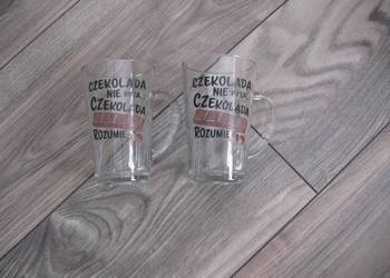 Kubek IWO 300 ml CZEKOLADA ROZUMIE – 2 szt.
