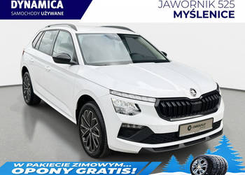 Škoda Kamiq VAT 23% Selection 1.0TSI 115KM DSG 2025 r., salon PL I (2019-)