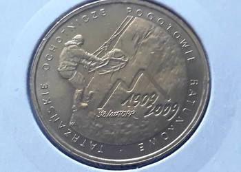 2 zł-100 rocznica utworzenia TOPR