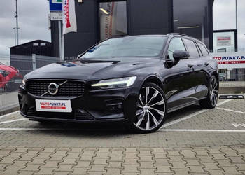 Volvo V60, 2023r. || Salon PL || Kam. 360 || Harman Kardon || Ele. Fotele …