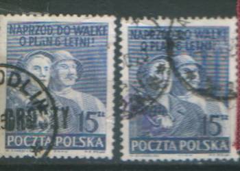 Zn. Groszy Fi 527 I, II kas 1950 Zn. Groszy Fi 527 I, II kas 1950