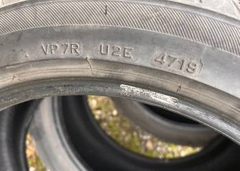 Opony letnie Dayton 225/45R17 4szt