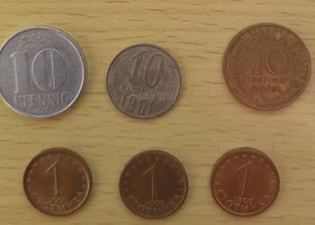 Monety różne: NRD, ZSRR, Bułgaria, Francja Monety różne: NRD, ZSRR, Bułgaria, Francja
